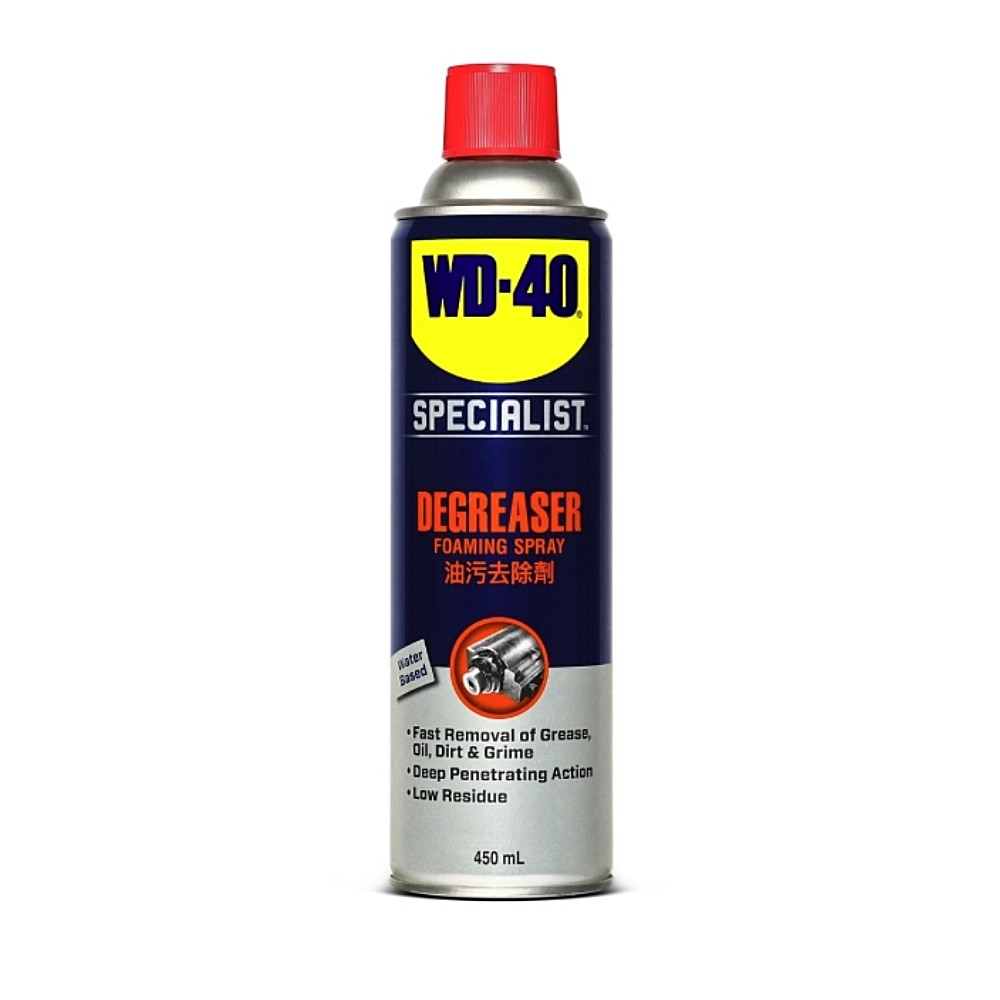 สเปรย์โฟมทำความสะอาด WD-40 SPECIALIST (Degreaser) ขนาด 450 มม.