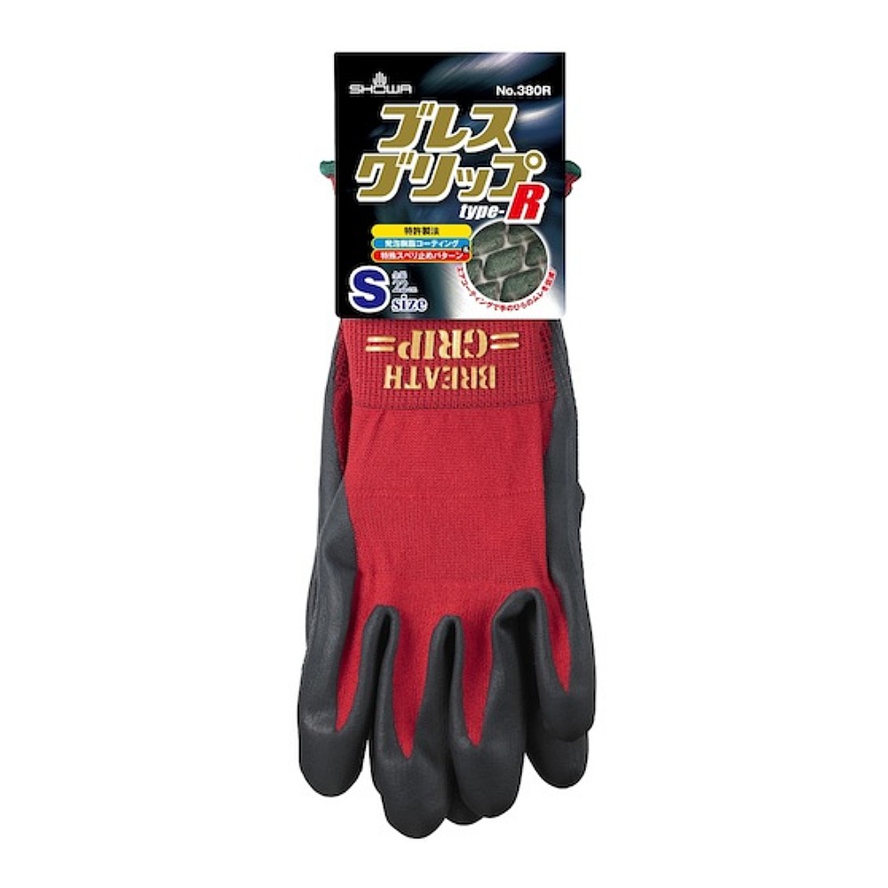 ถุงมือไนไตรล์ SHOWA GLOVES NO380R Breath Grip Type R แดง ไซส์ S
