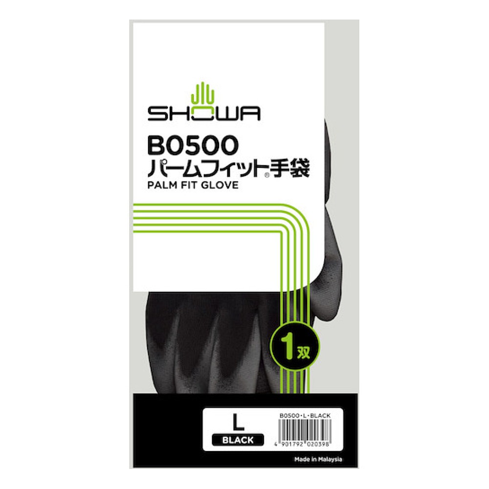 ถุงมือยูรีเทน SHOWA GLOVES Unlined B0500 Palm Fit Gloves สีดำ Size L