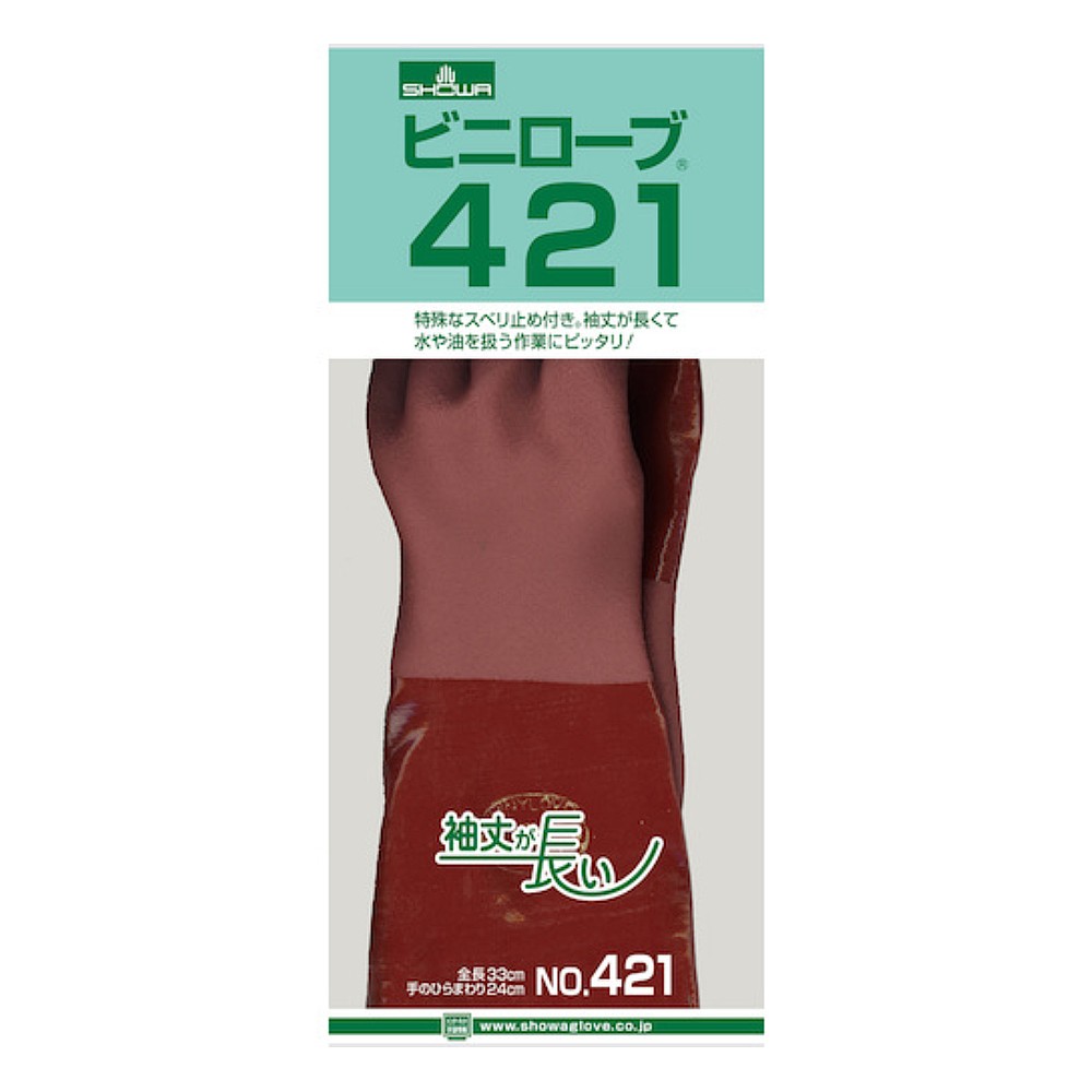 ถุงมือ SHOWA GLOVES NO421 PVC Gloves Vinylove Long Type สีน้ำตาล ไซส์ M