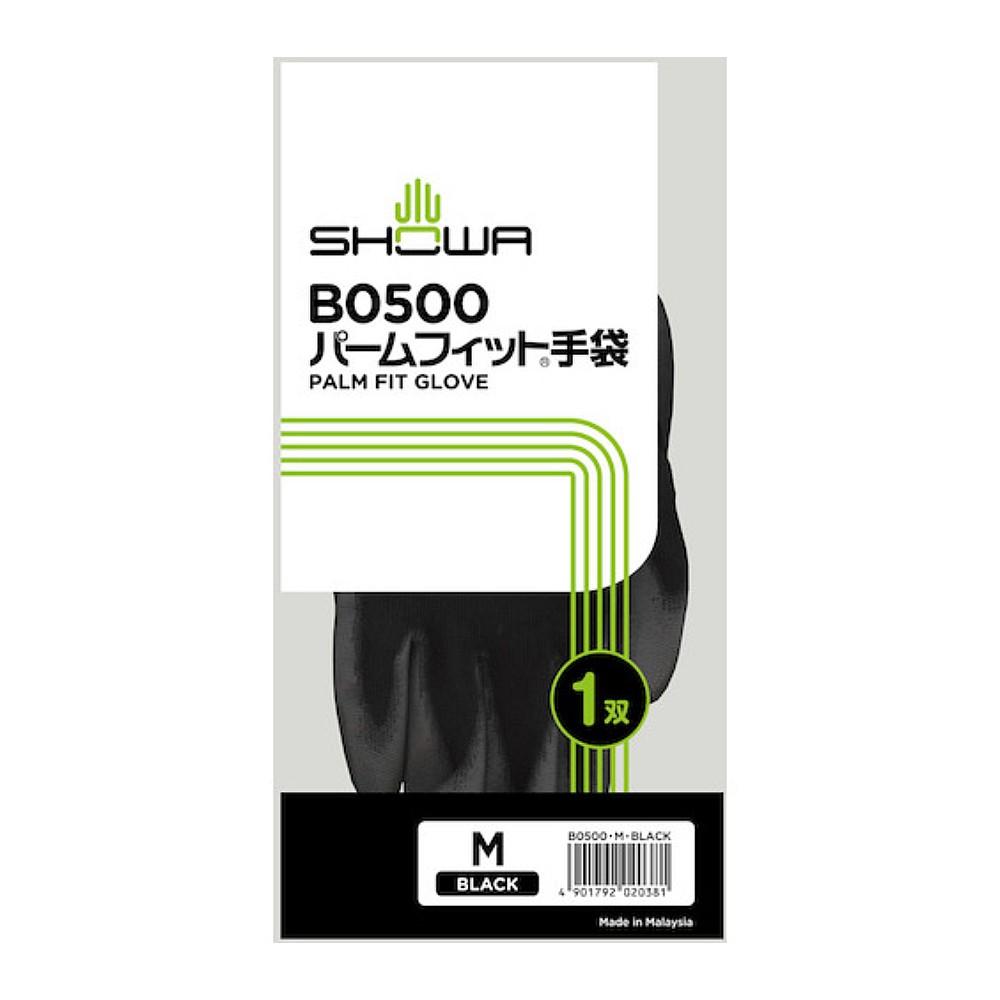 ถุงมือยูรีเทน SHOWA GLOVES Unlined B0500 Palm Fit Gloves สีดำ Size M
