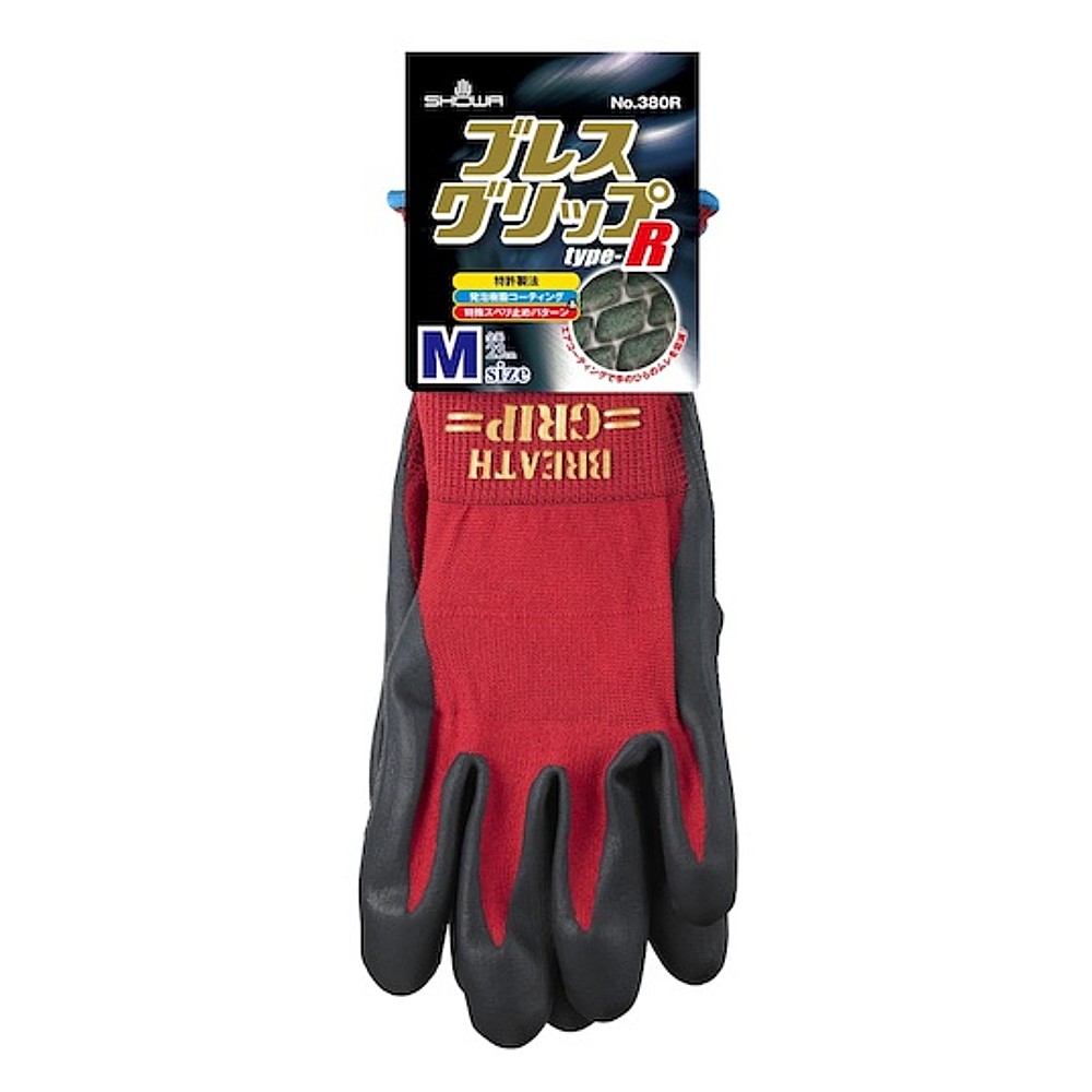 ถุงมือไนไตรล์ SHOWA GLOVES NO380R Breath Grip Type R สีแดง ไซส์ M