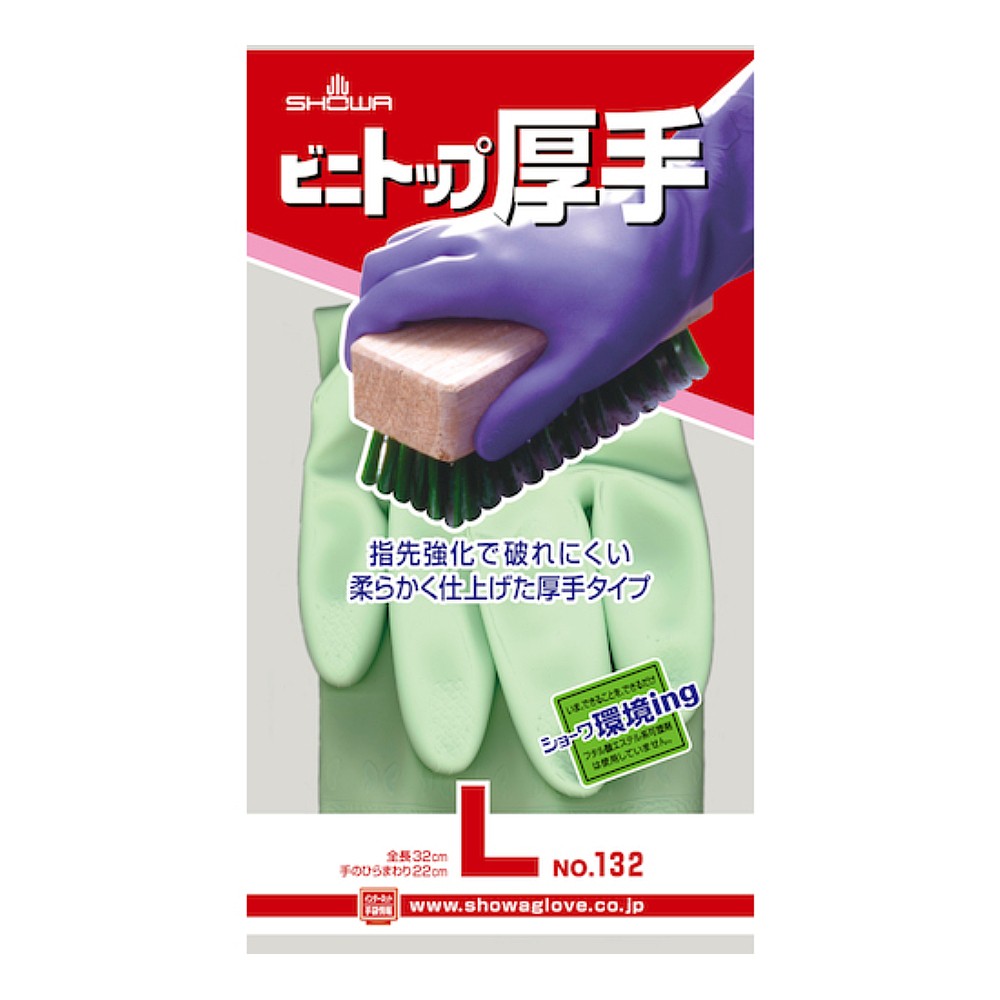 ถุงมือไวนิล SHOWA GLOVES NO132 Vinyl Chloride Gloves สีเขียว Size L