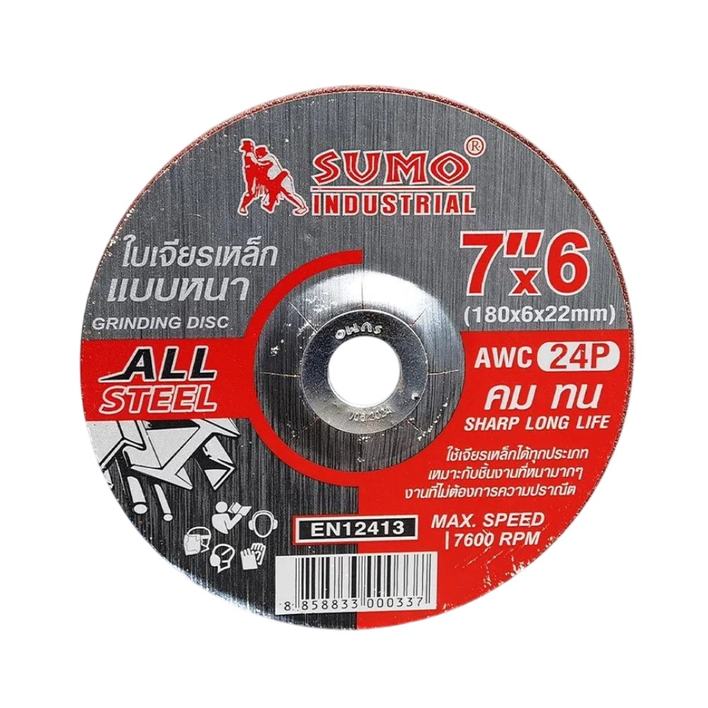 ใบเจียรเหล็ก SUMO สีแดง ขนาด  7 นิ้ว x 6 มม  