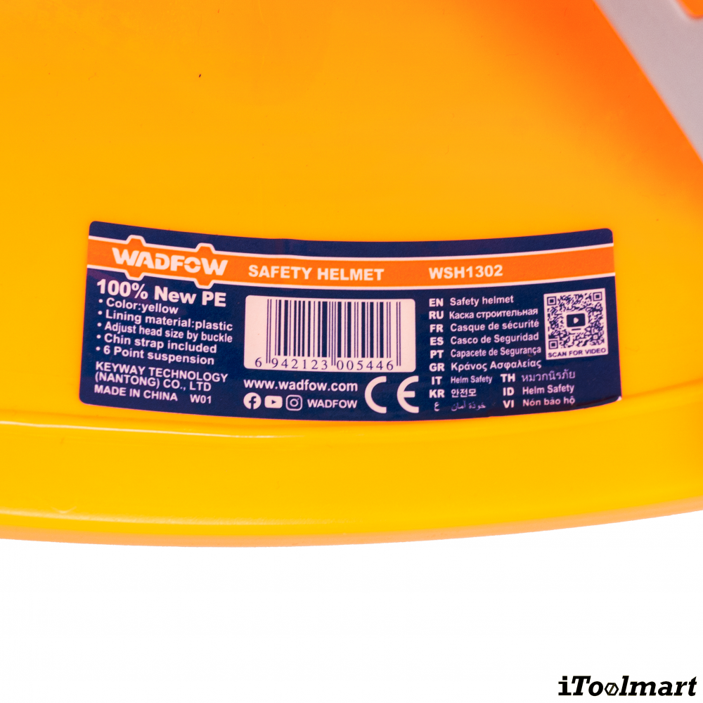หมวกนิรภัย สีเหลือง WADFOW WSH1302