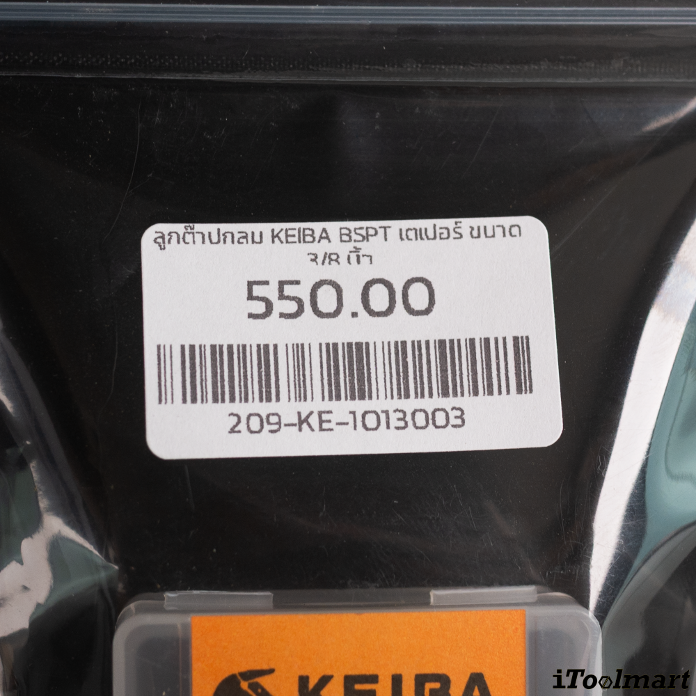 ลูกต๊าปกลม KEIBA BSPT เตเปอร์ ขนาด 3 8 นิ้ว