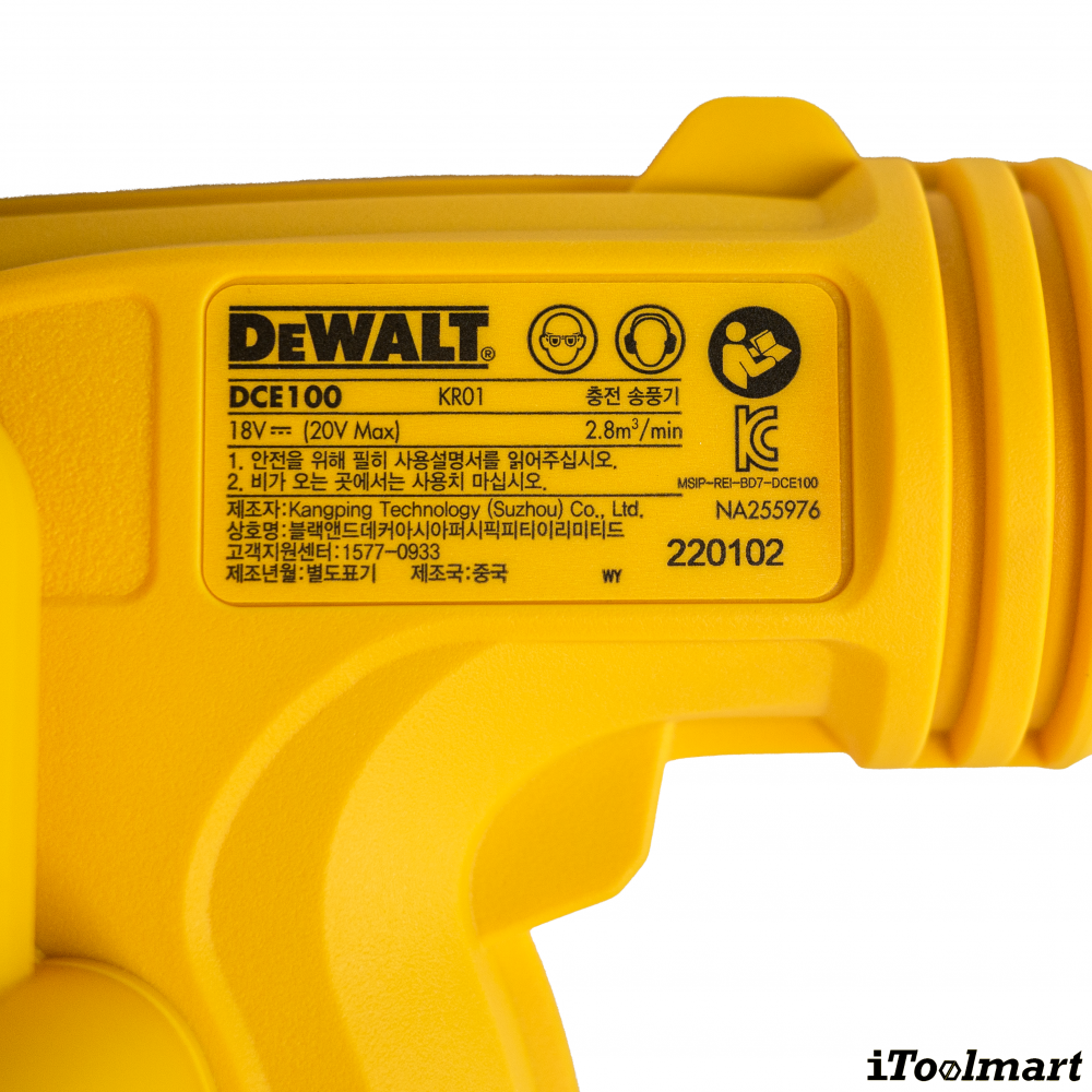 เครื่องเป่าลมไร้สาย 18V  DEWALT DCE100N  ตัวเปล่า 