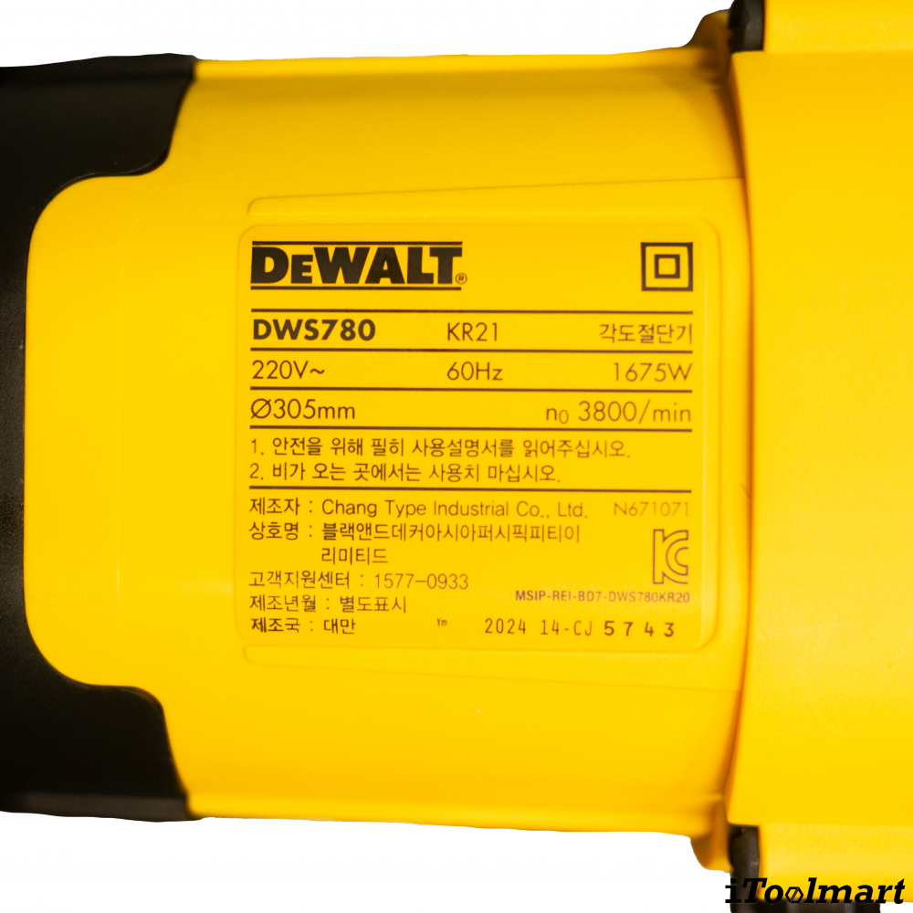 แท่นตัดองศาสไลด์ DEWALT DWS780 ขนาด 12 นิ้ว