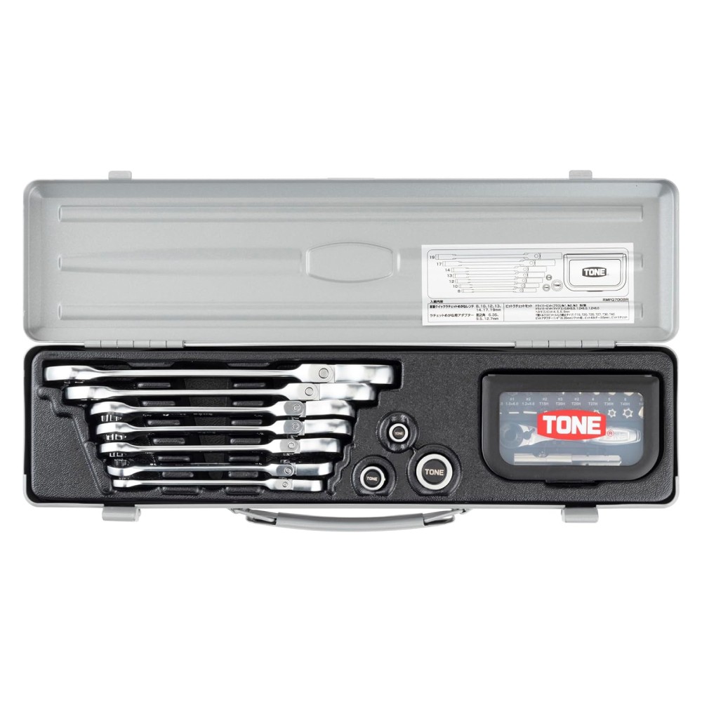 ประแจแหวนฟรีปากตาย TONE RMFQ700BR หัวงอปรับองศาได้