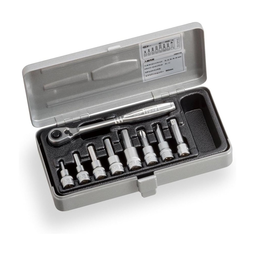 ชุดประแจหกเหลี่ยม TONE H2072 สำหรับขันโบลท์หัวจม