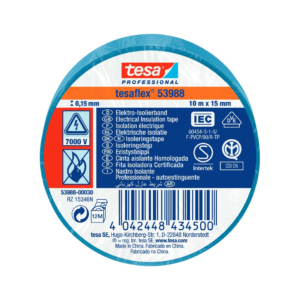 เทปพันสายไฟ TESA 53988 สีน้ำเงิน ขนาด 15 มม  x 10 ม 