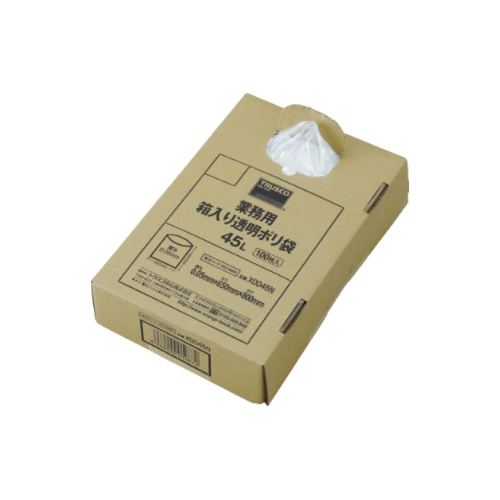 ถุงพลาสติกอเนกประสงค์ TRUSCO X0045N ขนาด 45 ลิตร