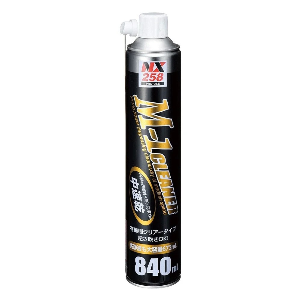 น้ำยาทำความสะอาดละลายน้ำ ICHINEN NX258 M 1 ขนาด 840 มล 