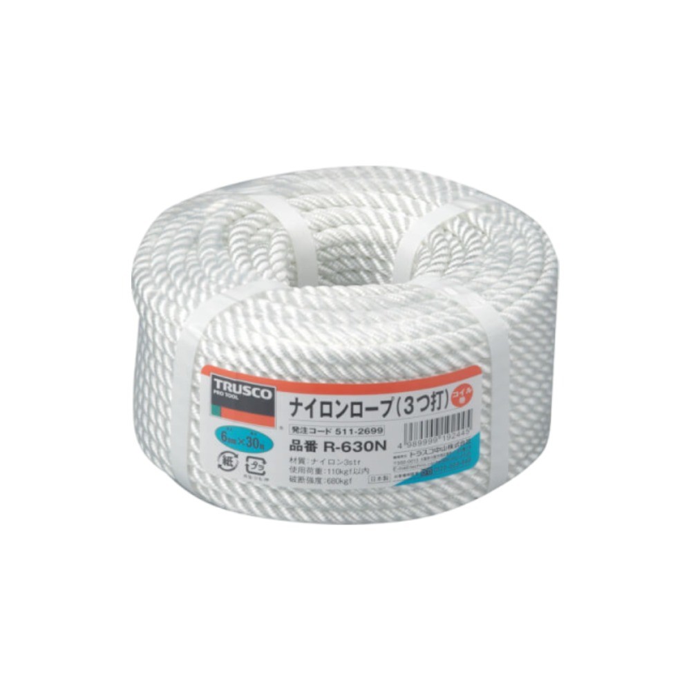 เชือกไนลอน 3 เกลียว TRUSCO R 630N ทนทานสูง