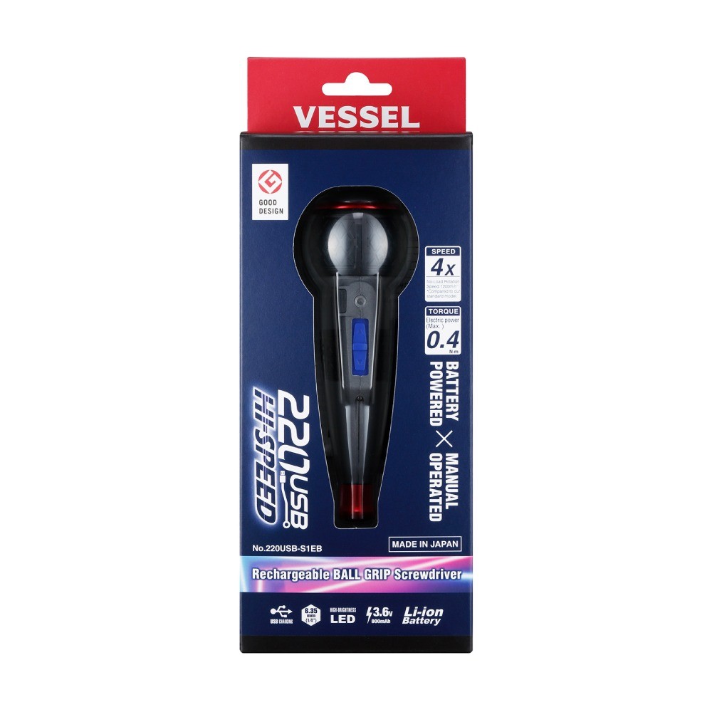 ไขควงไฟฟ้าไร้สาย VESSEL ทรงบอล 220USB S1EB