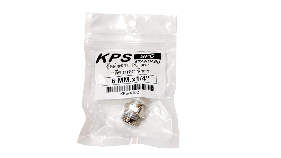 ข้อต่อสาย SPC PU ตรงเกลียวนอก 6 MM x 1/4 นิ้ว สีขาว KPS-4102