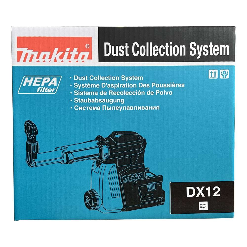 ชุดระบบดูดฝุ่น MAKITA DX12 Dust Extraction System Set สำหรับ HR001G