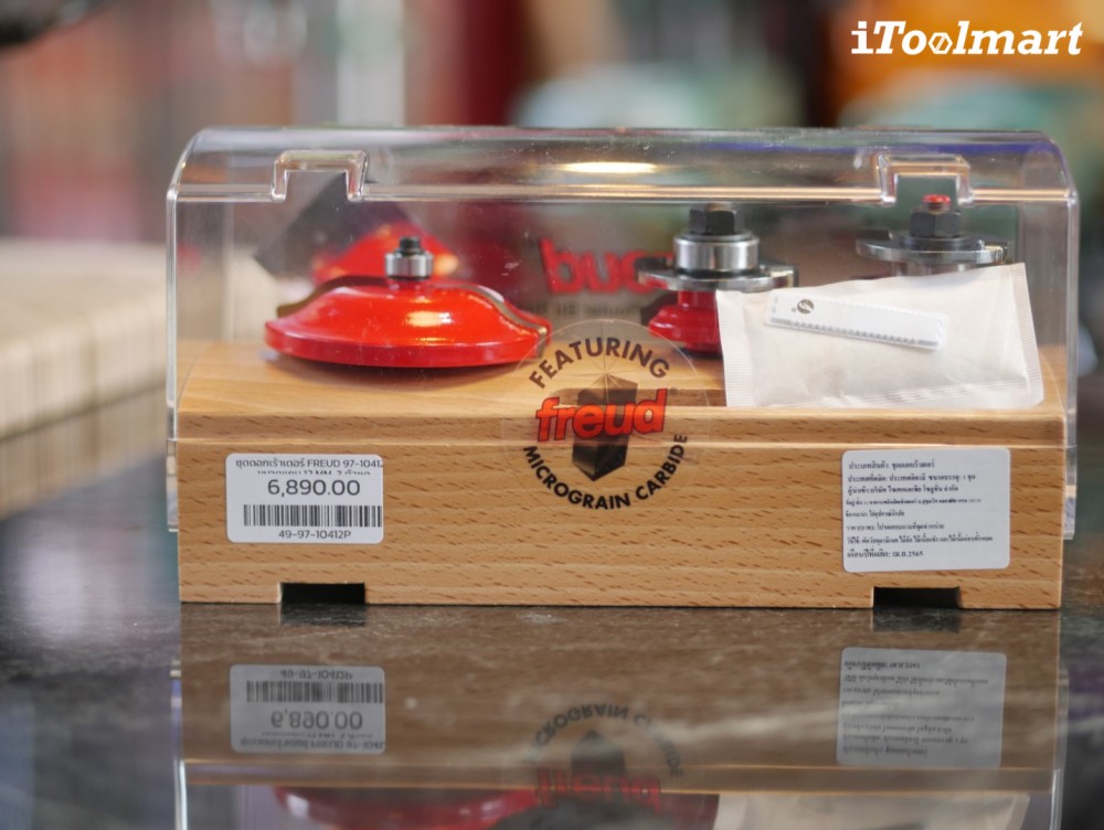 ชุดดอกเร้าเตอร์ FREUD 97-10412P ขนาดแกน 12 mm. 3 ตัวชุด