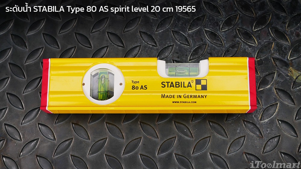 STABILA 80 AS spirit level 20 cm