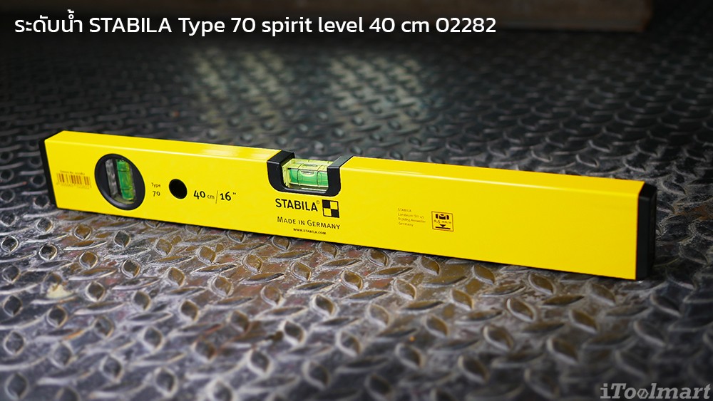 STABILA 70 spirit level 40 cm
