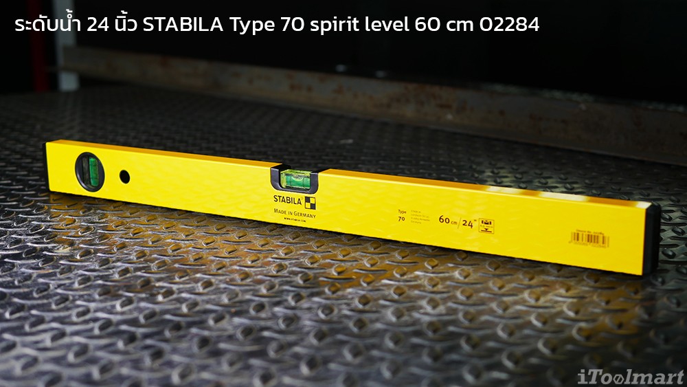 STABILA 70 spirit level 60 cm