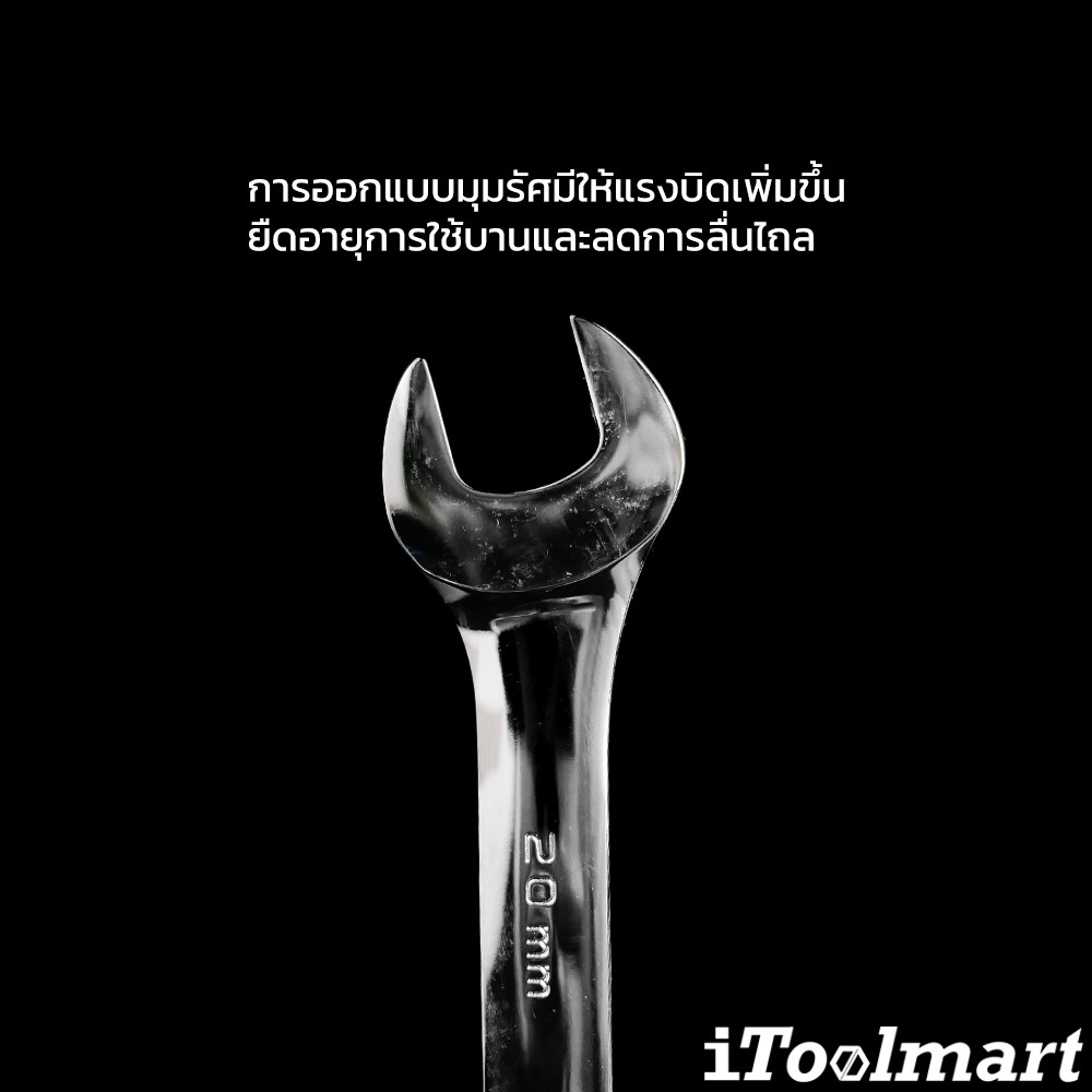 ประแจแหวนข้าง-ปากตาย 20 mm. SATA 40215