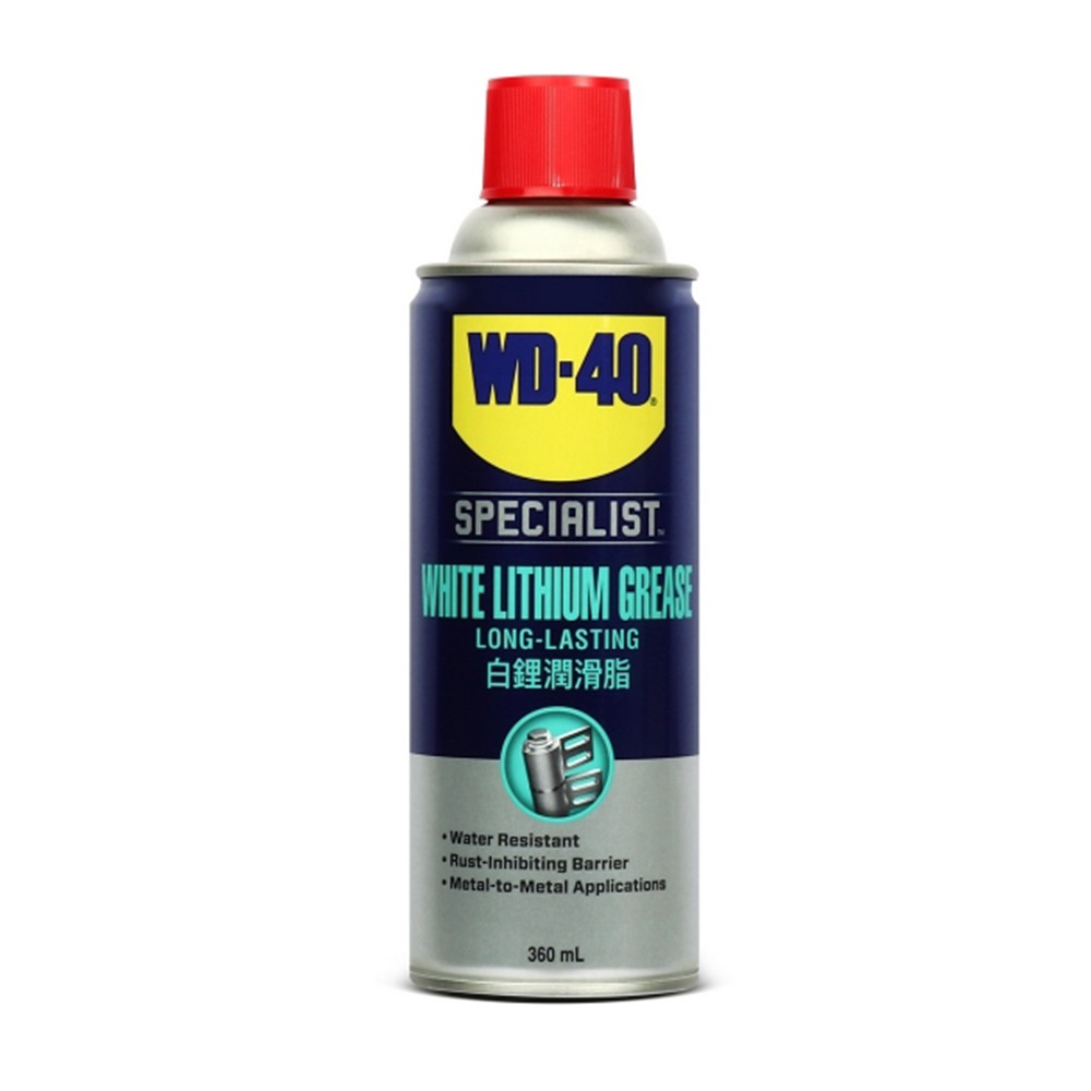 จารบีขาวสเปรย์ สูตรเข้มข้น ไวท์ลิเธียม WD-40 (35005) 