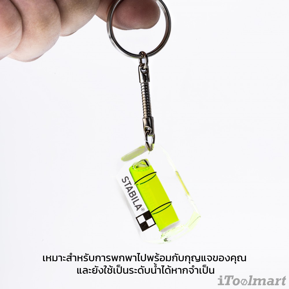 ระดับน้ำพกพา พวงกุญแจ STABILA 15974 Mini Level Keychain