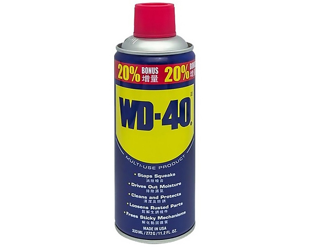 น้ำมันอเนกประสงค์ WD-40 สเปรย์หล่อลื่น ขนาด 333 มล.
