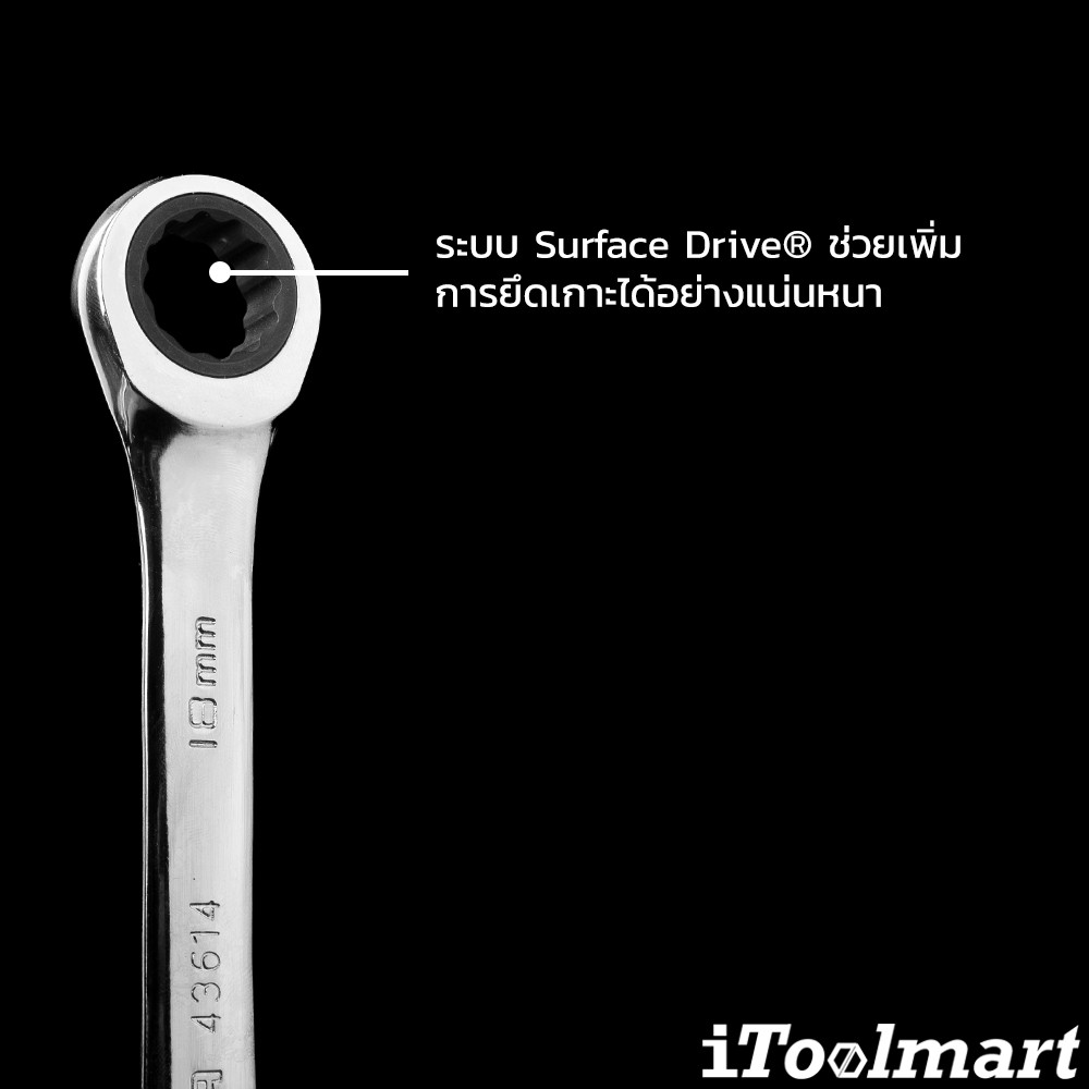 ประแจแหวนข้าง-ปากตายเกียร์ 18 mm. SATA 43614