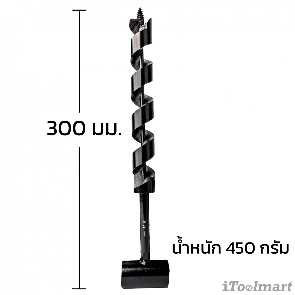 บิดหล่า ดอกสว่านแคมป์ปิ้ง ONISHI No.5SVX Ring Auger Bits ขนาด 25 mm