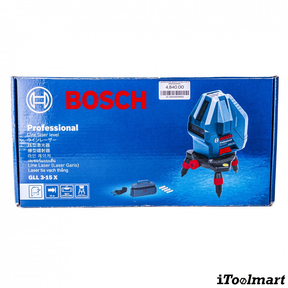 เลเซอร์แบบเส้น BOSCH รุ่น GLL 3-15 X Professional