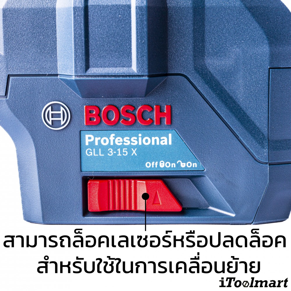 เลเซอร์แบบเส้น BOSCH รุ่น GLL 3-15 X Professional