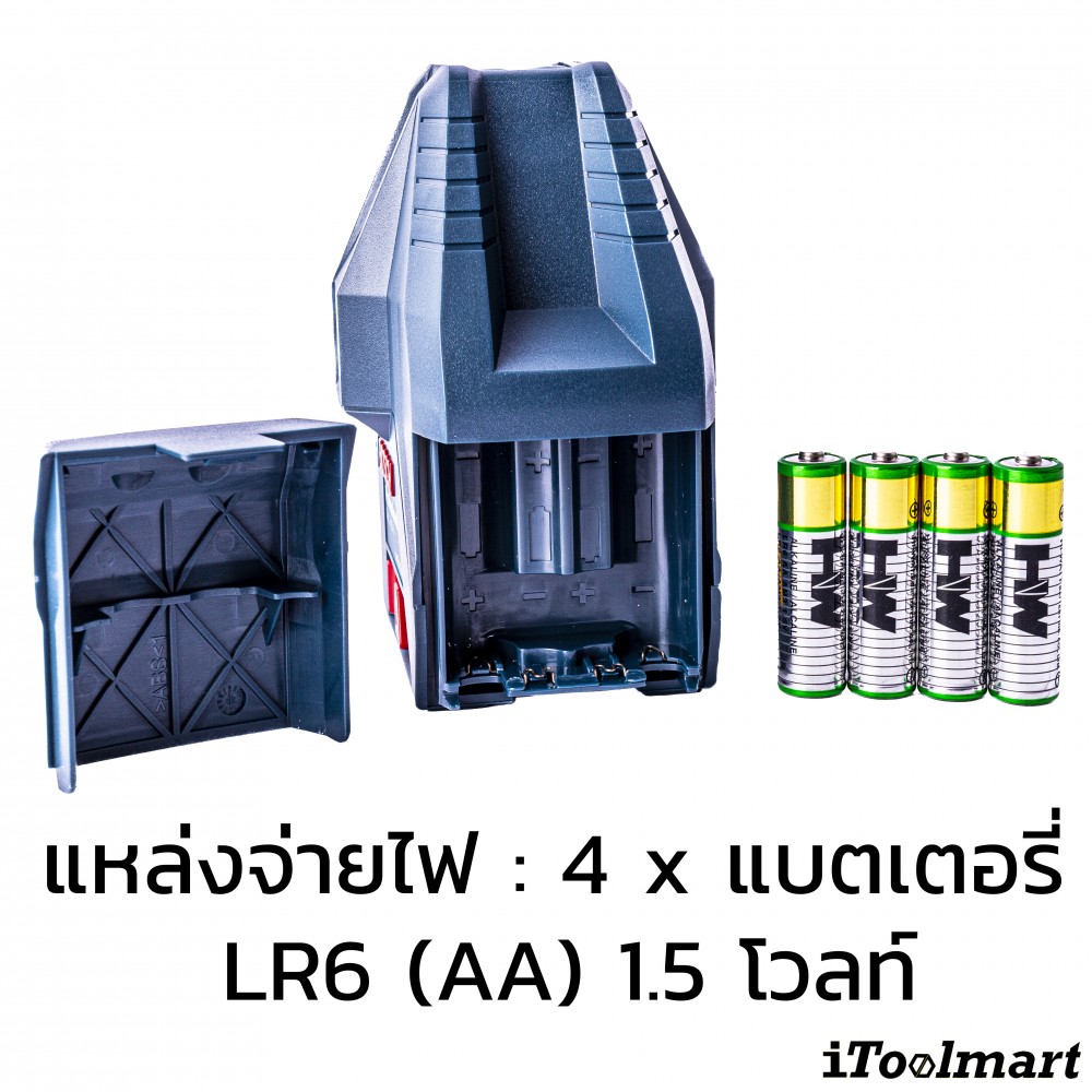 เลเซอร์แบบเส้น BOSCH รุ่น GLL 3-15 X Professional