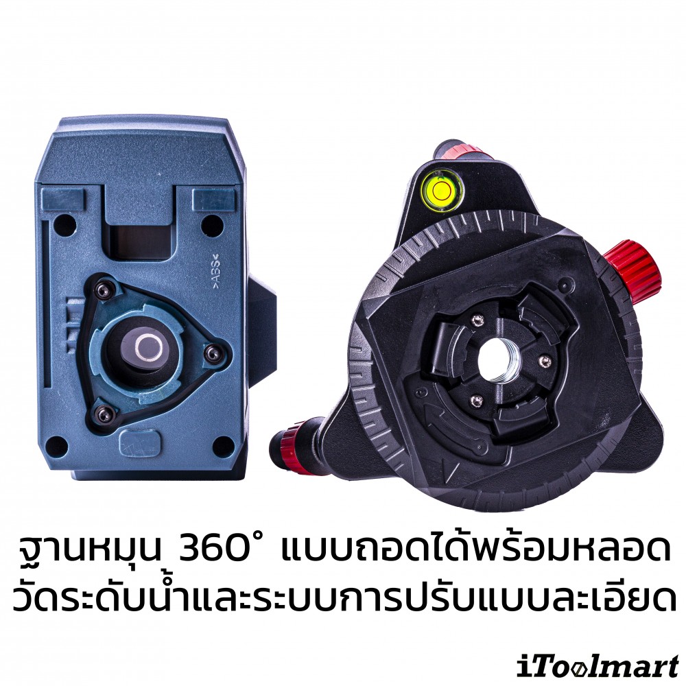 เลเซอร์แบบเส้น BOSCH รุ่น GLL 3-15 X Professional