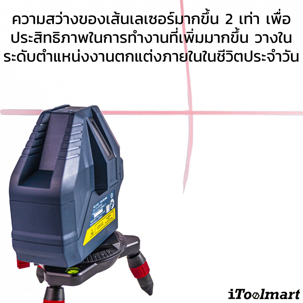 เลเซอร์แบบเส้น BOSCH รุ่น GLL 3-15 X Professional