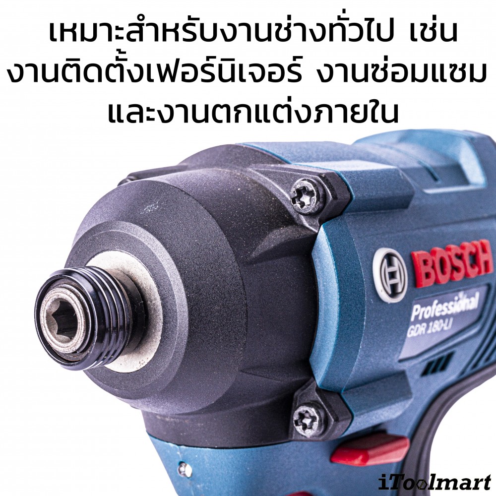สว่านไขควง BOSCH GDR180-LI
