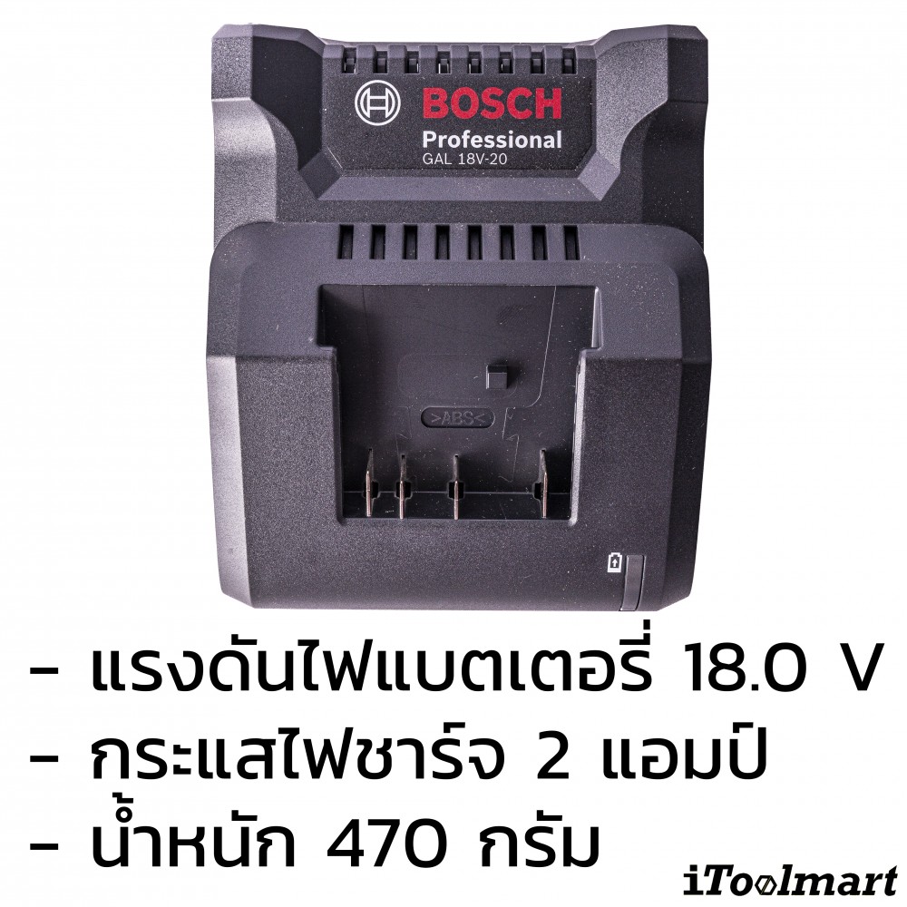 สว่านไขควง BOSCH GDR180-LI