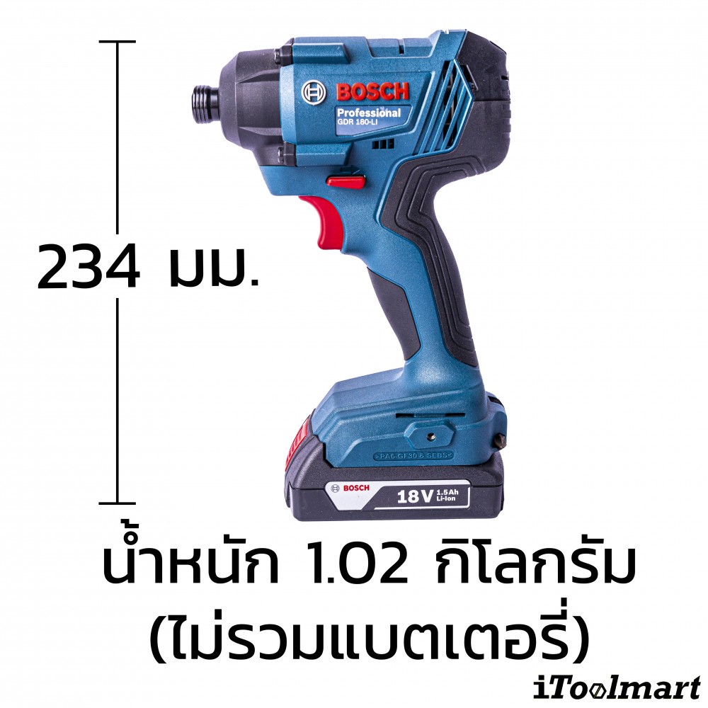 สว่านไขควง BOSCH GDR180-LI