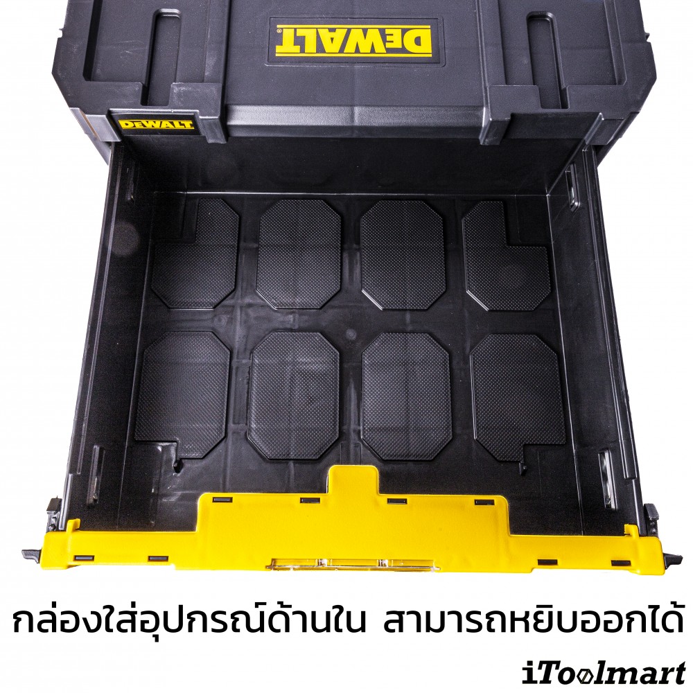 กล่องเครื่องมือช่าง DEWALT DWST1-70705 แบบลิ้นชัก พร้อมกล่องอุปกรณ์ 6 ใบ