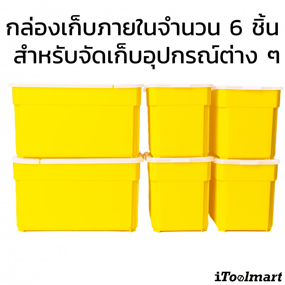 กล่องเครื่องมือช่าง DEWALT DWST1-70705 แบบลิ้นชัก พร้อมกล่องอุปกรณ์ 6 ใบ