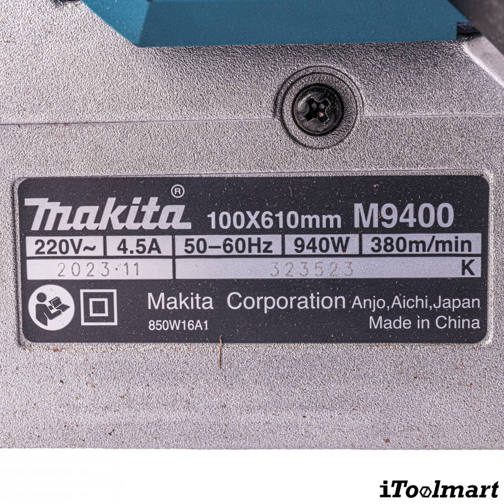 เครื่องขัดกระดาษทรายแบบสายพาน MAKITA M9400B