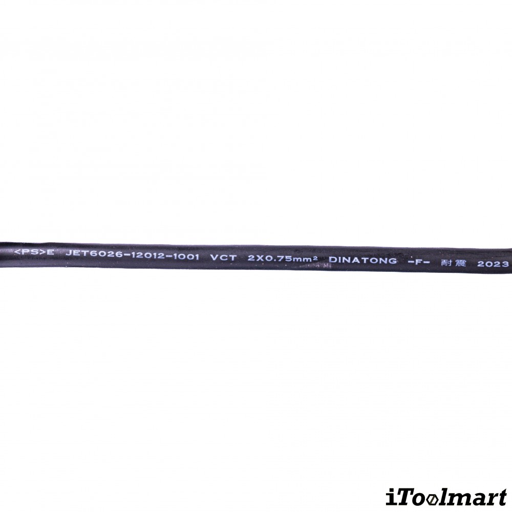 เครื่องขัดกระดาษทรายแบบสายพาน MAKITA M9400B