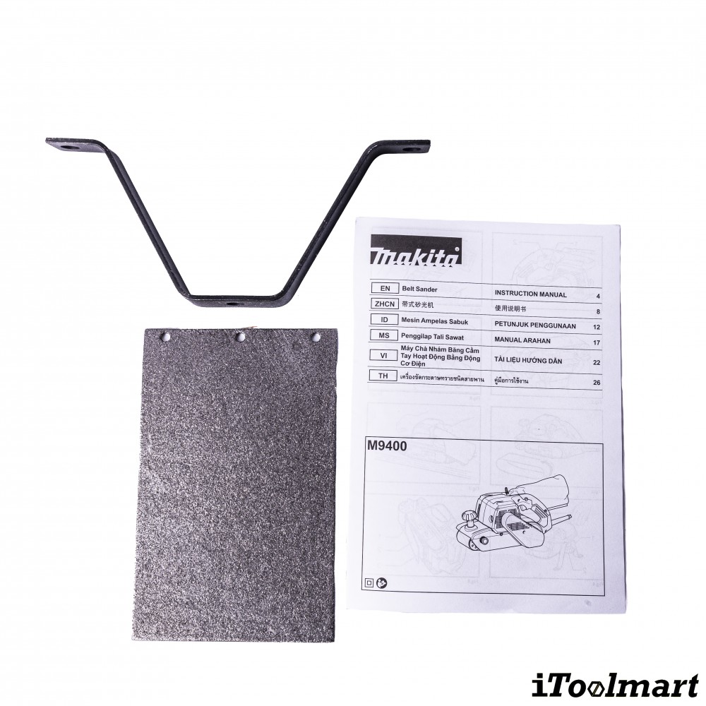 เครื่องขัดกระดาษทรายแบบสายพาน MAKITA M9400B