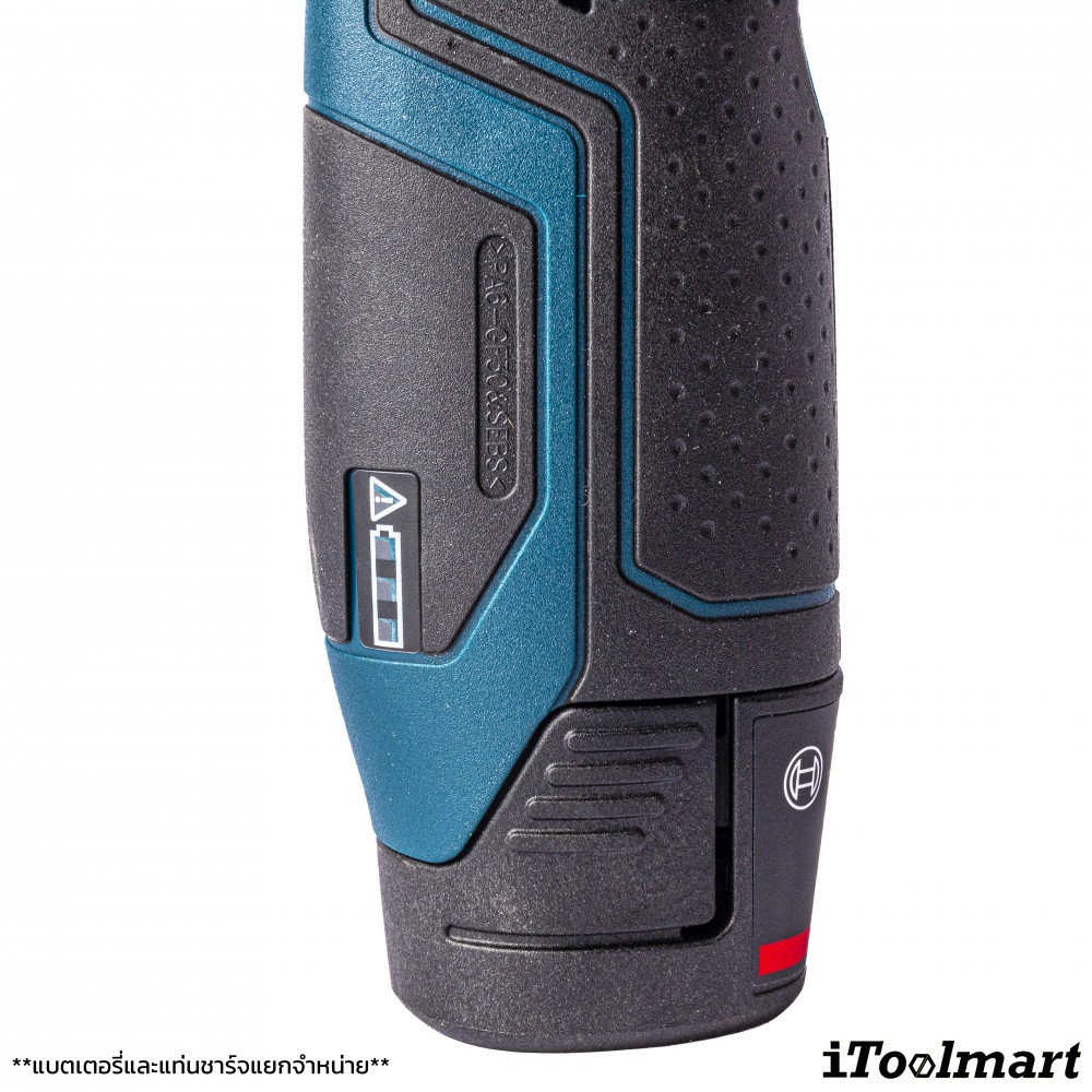 เครื่องตัด อเนกประสงค์ไร้สาย BOSCH รุ่น GWS 12V-76 12V. (ตัวเปล่า) 