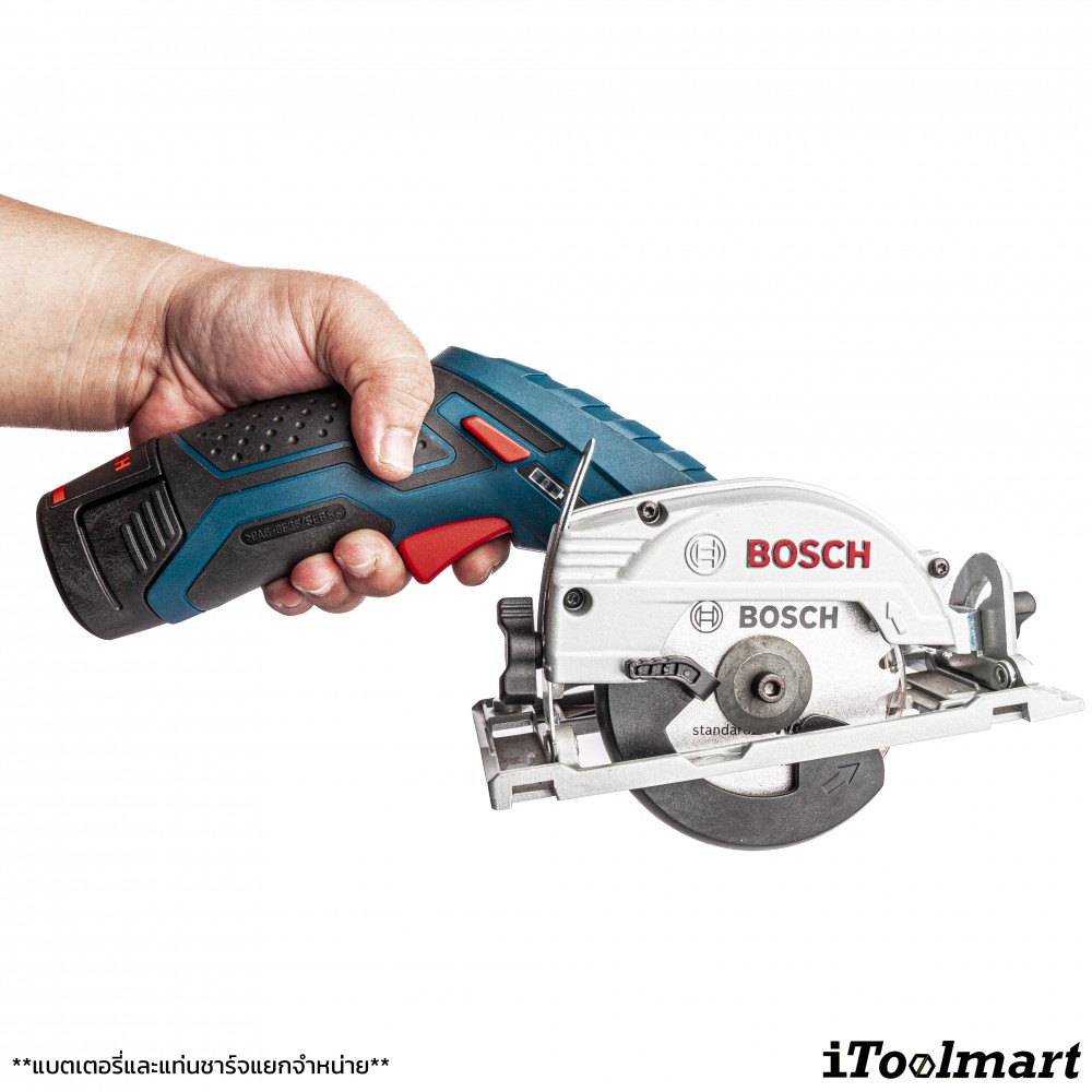 เลื่อยวงเดือนไร้สาย BOSCH GKS 12V-26 SOLO (12V.) ตัวเปล่า