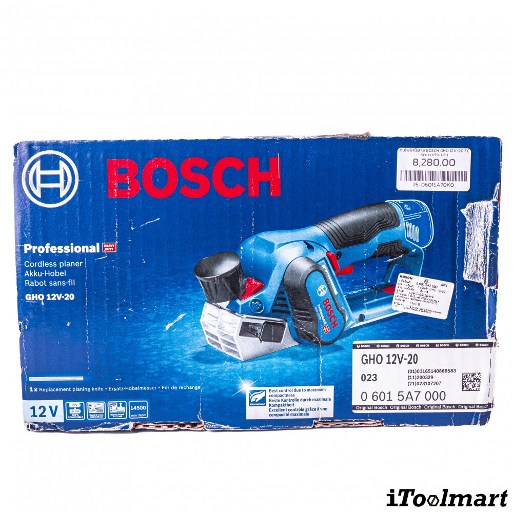 กบไฟฟ้าไร้สาย Bosch GHO 12V-20 EC SOLO (ตัวเปล่า)