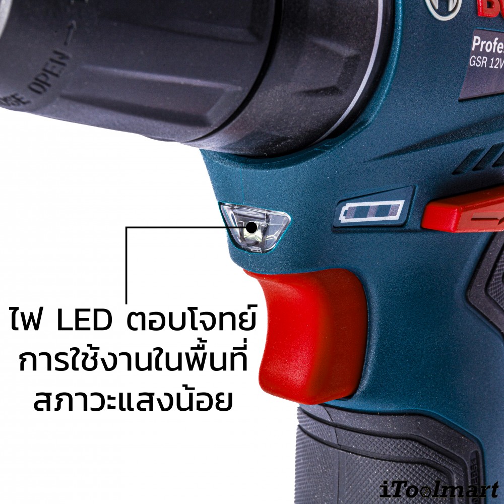 สว่านไขควงไร้สาย BOSCH GSR12V-30 12 V. (ตัวเปล่า)