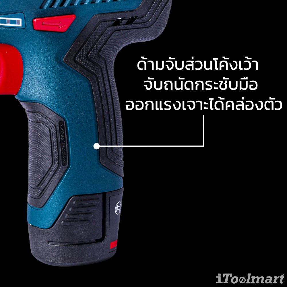 สว่านกระแทกไร้สาย BOSCH GSB 12V-30