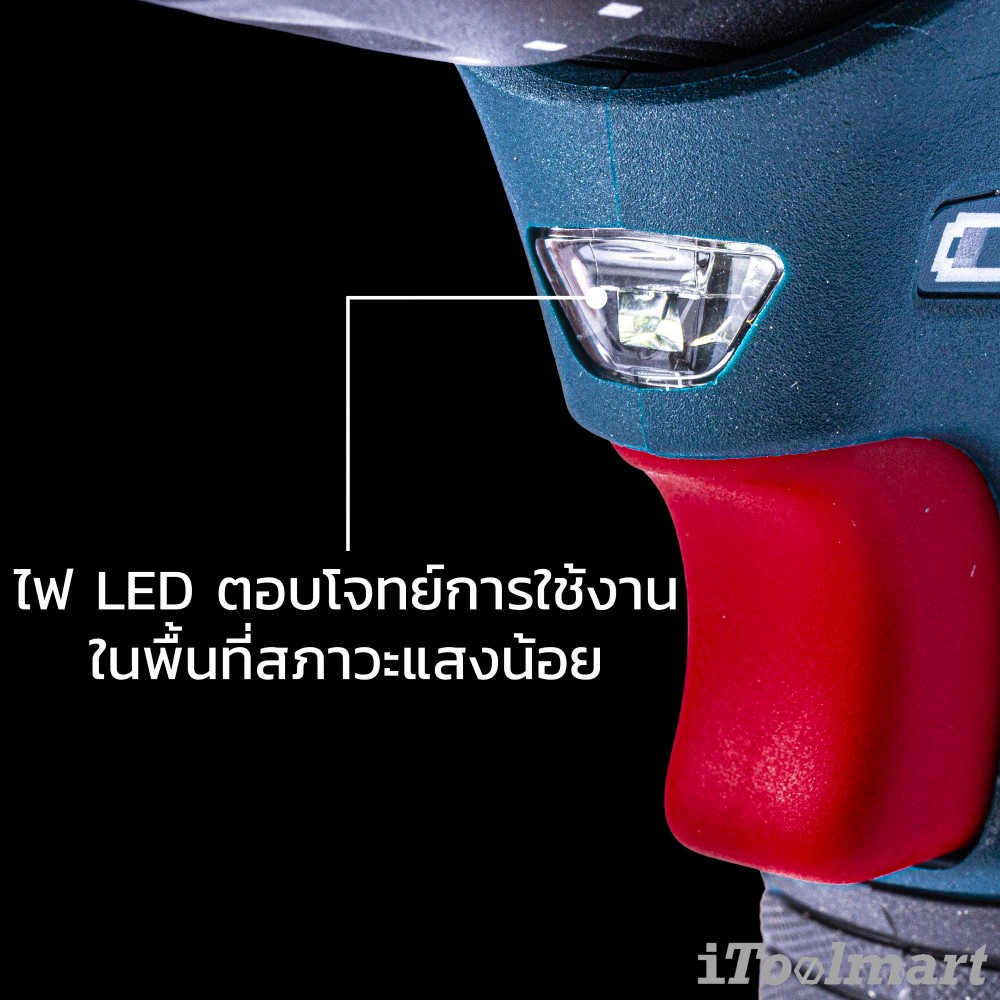 สว่านกระแทกไร้สาย BOSCH GSB 12V-30